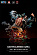 Фигурка Bartholomew Kuma от ANIKINGDOM X JIMEI PALACE
