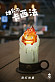 Фигурка CALCIFER от NINETY SEVEN