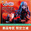 Фигурка Chuhua от Bushiroad Creative