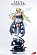 Фигурка Lucy Heartfilia от FAI Studio