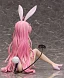 Фигурка Lala Satalin Deviluke от FREEing