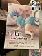 Фигурка Rem  от Taito