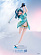 Фигурка Minami Aoba от Mimeyoi