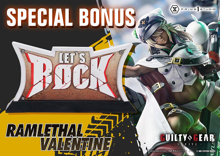 Ramlethal Valentine от Prime 1 Studio