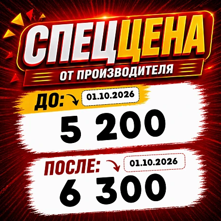 Фигурка Phainon от Myethos