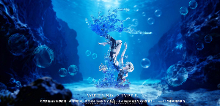 2B & C.C от CYZ Studio