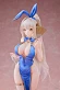 Фигурка Sakura от KoiKoi