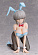 Фигурка Yanagi Uzaki от FREEing