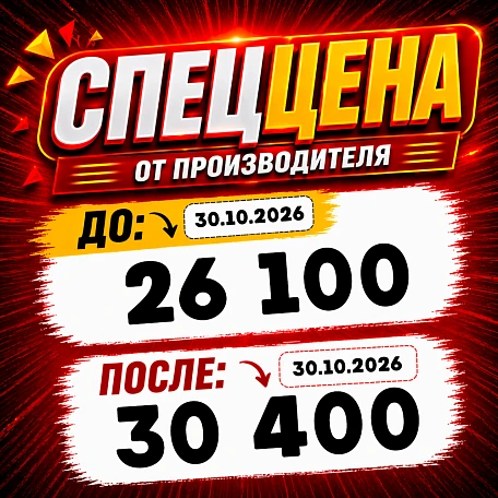 Фигурка Zhuang Fangyi от Myethos