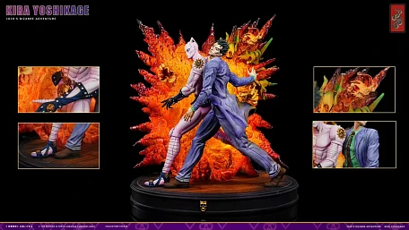 Фигурка Kira Yoshikage от Meraki Studio