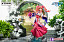 Фигурка Lacus Clyne от  Bandai STUDIO