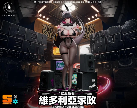 Фигурка Ellen Joe от Ling Yue Studio