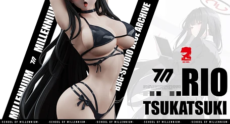 Фигурка Tsukatsuki Rio от BB Girl Studio