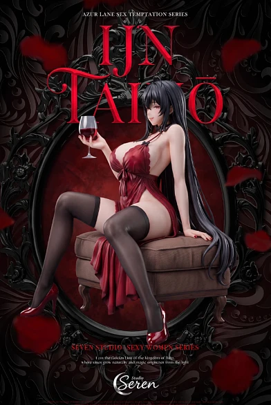 Фигурка Taihou от Seren Studio