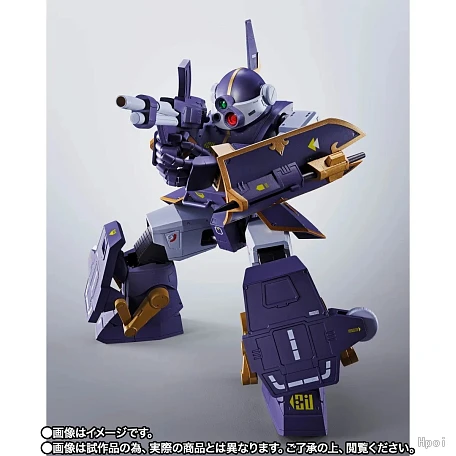 Фигурка Berserga от Bandai Spirits