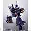 Фигурка Berserga от Bandai Spirits