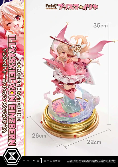 Фигурка Illyasviel von Einzbern от Prime 1 Studio Стандартная версия (CMFKL-01)