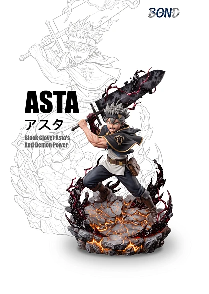 Фигурка Asta от BOND Studio