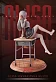 Фигурка Alisa Mikhailovna Kujou от Rizz Studio