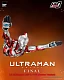 Фигурка Ultraman Suit C Type от Threezero