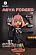 Фигурка Anya Forger от LUCKY PANUT