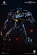 Фигурка Gipsy Danger от Infinity Studio