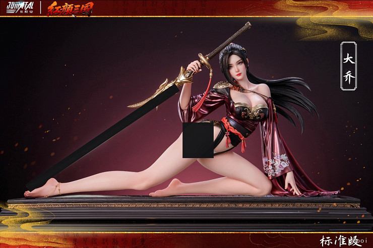 Da Qiao от Jomatal Studio