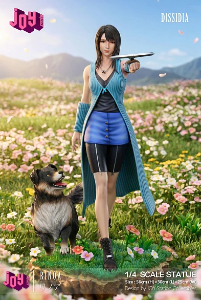 Фигурка Rinoa Heartilly от Joy Station Studio Альтернативная версия