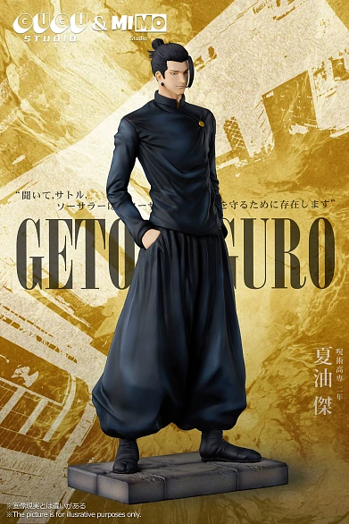 Фигурка Suguru Geto от Mimo Studio, GUGU Studio
