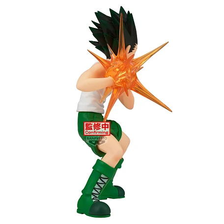 Фигурка Gon Freecss от Banpresto