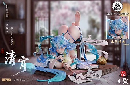 Фигурка Qingxiao от MiYin Studio Версия A