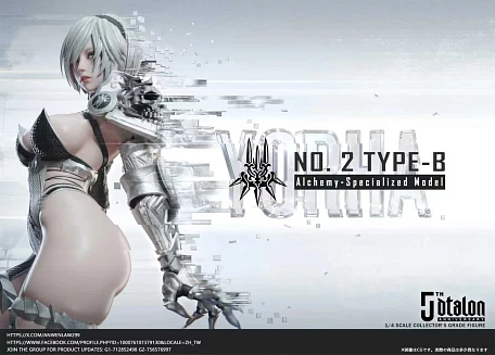 Фигурка 2B от Dtalon Production Studio Делюкс версия