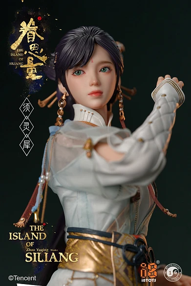 Фигурка Xu Lingxi от I8Toys