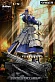 Фигурка Artoria Pendragon (Saber) от ArtBox Studio