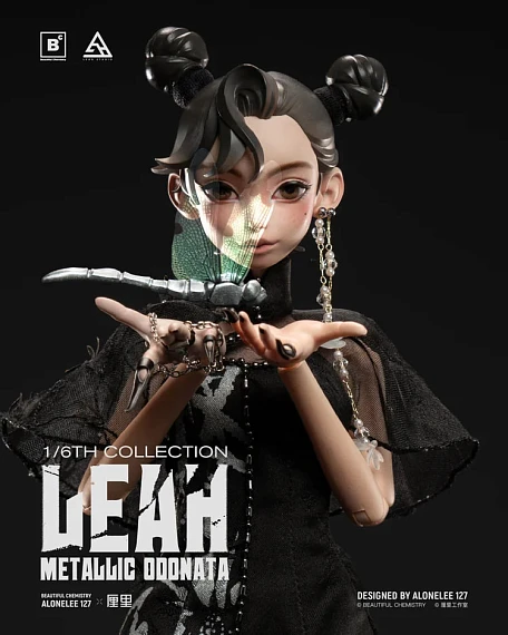 Фигурка Leah Metallic Odonata от Beautiful Chemistry