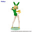 Фигурка Kirigaya Suguha (Leafa) от FuRyu