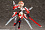 Фигурка Asra Archer от Kotobukiya