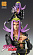 Фигурка Leone Abbacchio от MEDICOS-E