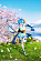 Фигурка Rem от Kadokawa