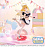 Фигурка Misaki Shokuhou от Sega