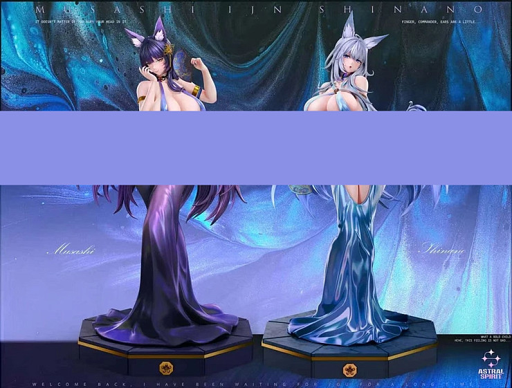 Musashi от AstralSpirit Studio