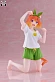 Фигурка Nakano Yotsuba от Taito