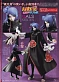 Фигурка Konan от MegaHouse