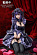 Фигурка Marin Kitagawa от ANIPLEX+