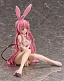 Фигурка Lala Satalin Deviluke от FREEing