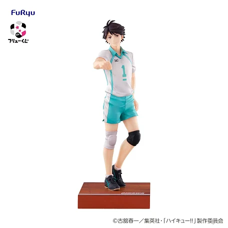 Фигурка Tetsu Ookawa от FuRyu