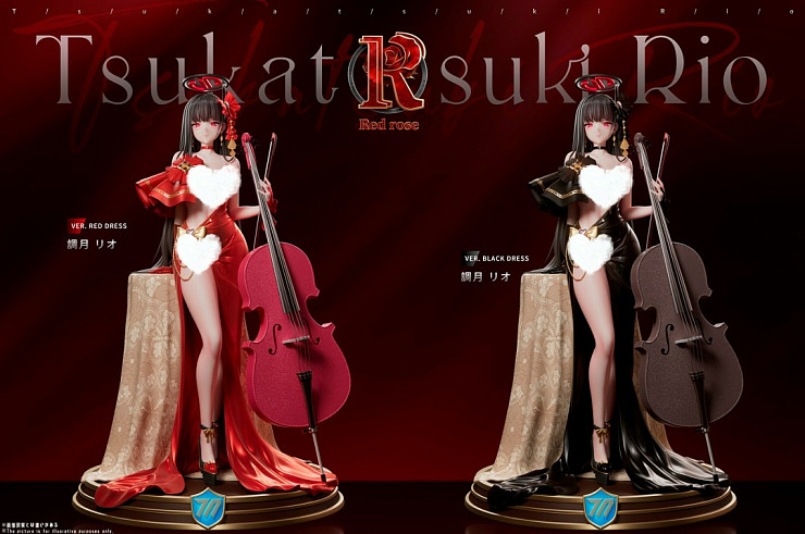 Фигурка Tsukatsuki Rio от Red Rose Studio