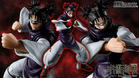 Фигурка Choso от Bandai Spirits