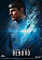 Фигурка Spock от EXO-6