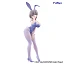 Фигурка Tsuki Uzaki от FuRyu